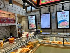 -京八珍(虎坊桥店)