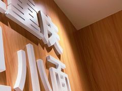 -银座mall(东直门店)