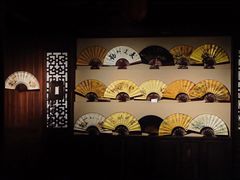 -中国扇博物馆