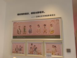 -爱儿美儿童摄影亲子馆(五路居店)