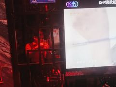 -k+时尚歌城(亿丰时代广场店)