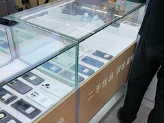 -苹果华为小米手机维修中心