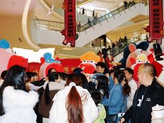 -CityOn熙地港西安购物中心