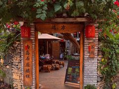 -三亚西岛海洋文化旅游区