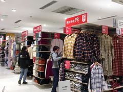 -优衣库(重庆沙坪坝印象汇店)
