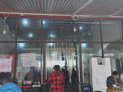 门面-野狗羊肉汤