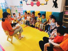 -好姑姑新梅广场托育园(上海直营园)