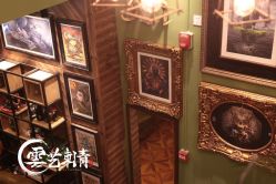 -雲艺刺青·洗纹身