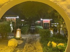 -观唐（国际）度假村温泉