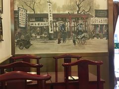 -老回回饺子馆(海洋馆店)
