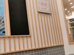-司乎·日式鲜吐司(EFC欧美广场店)