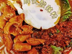 -天府面庄(天平路店)