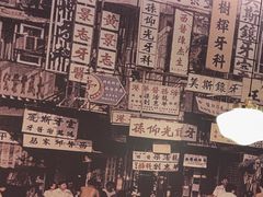 -顺风汤馆·广府粤菜(江宸天街店)