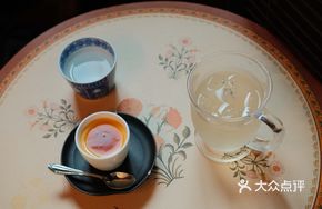Ginger Honey Water