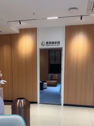 -海峡医疗美容医院