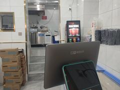 -美肴冰品·汉堡·牛腩饭(总店)