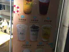 -1点点(东方宝泰店)