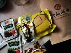 -宫品海参专卖店(黄浦老西门店)