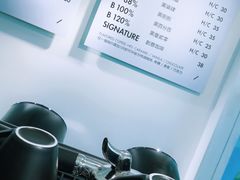-BLATAGE COFFEE