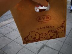 -乔家栅(襄阳南路店)