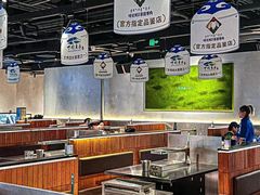 -很久以前羊肉串(朝阳路店)