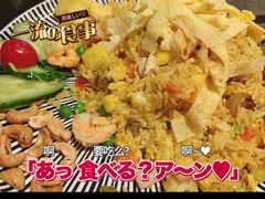 -泰逅SOMTAM泰国餐厅(新淮中心店)