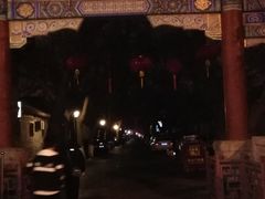 -国子监街18