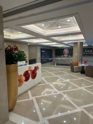 -南京康美美容医院·旗舰店