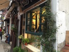 -狐狸家·酸奶酪专门店(平江路店)
