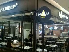 -乐凯撒披萨(正佳广场店)