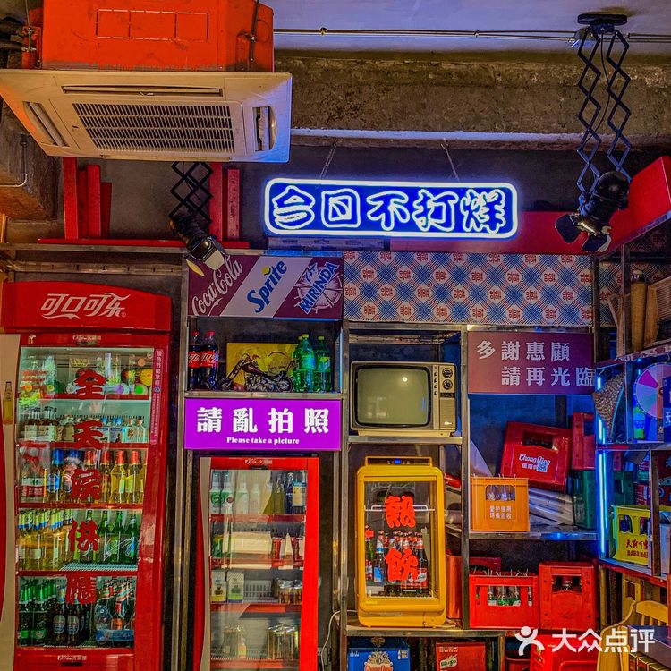 重庆｜白象居里值得我N刷的地道老火锅‼️