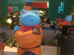 -蛙小侠(亚欧商厦店)