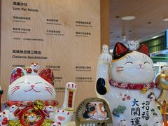 -檗谷·面包·咖啡·轻食(华贸天地店)