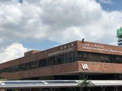 -香港理工大学