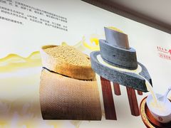 -日月永和中国餐饮名店(凤凰店)