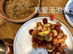 牛肉泡饭-顺承小院儿