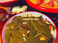 -虾享蟹逅小龙虾·螃蟹·小海鲜(吉林省总店)