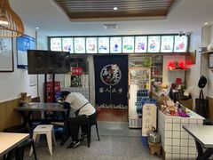 门面-玲玲面屋