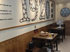 -叁省斋粉蒸肉甑糕·清真(回民街店)