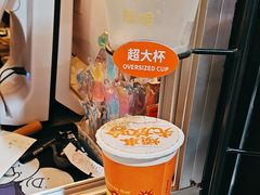-放哈·甜醅子奶茶创造者(正宁路店)