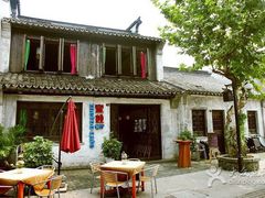 metoocate蜜桃餐厅(南长街店)-蜜桃餐厅·古运河畔(南下塘店)