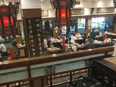 -一楼食业·美食人家