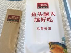 -旺顺阁·北京菜(北辰上品+)