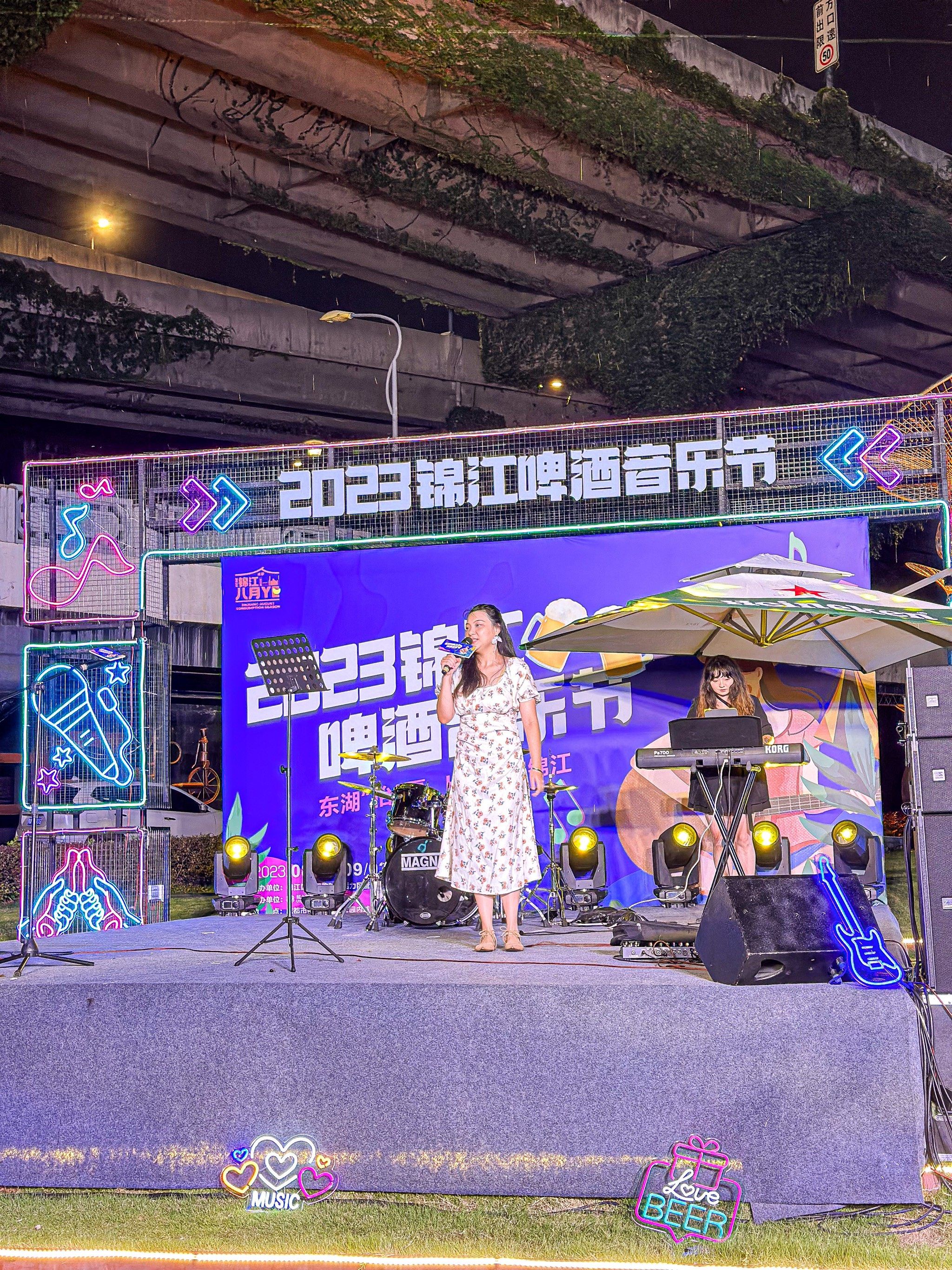 📍成都  来啤酒音乐节邂逅美妙的夜晚吧