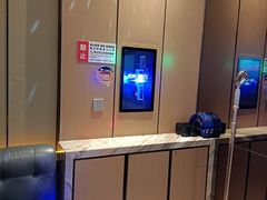 -星聚会KTV(苏州尹山湖歌林公园店)