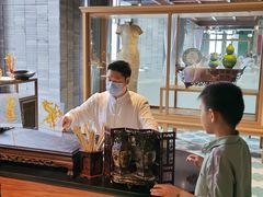 -三号黄浦会Canton Table