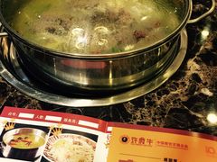 许府牛(旗舰店)-许府牛杂·鲜牛肉火锅(梁溪万达店)