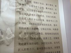 -浙江西湖美术馆