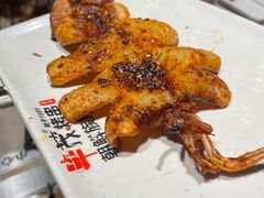 -丰茂烤串(金源店)