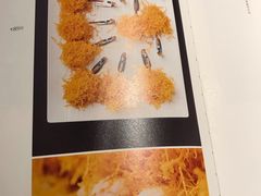 菜单-马旺子酒楼